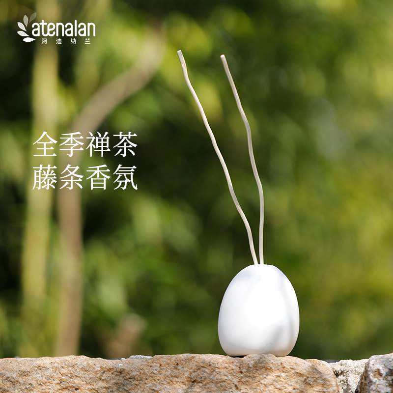 全季酒店：禅茶